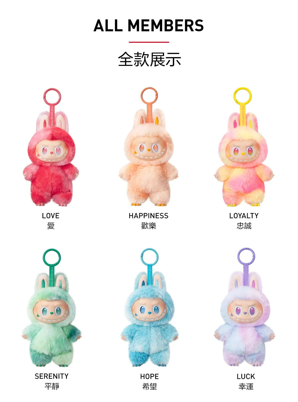Original Labubu Pop Mart Toy – Limited Edition Plush with Surprise Character-Random Surprise Colour(1 pIece)